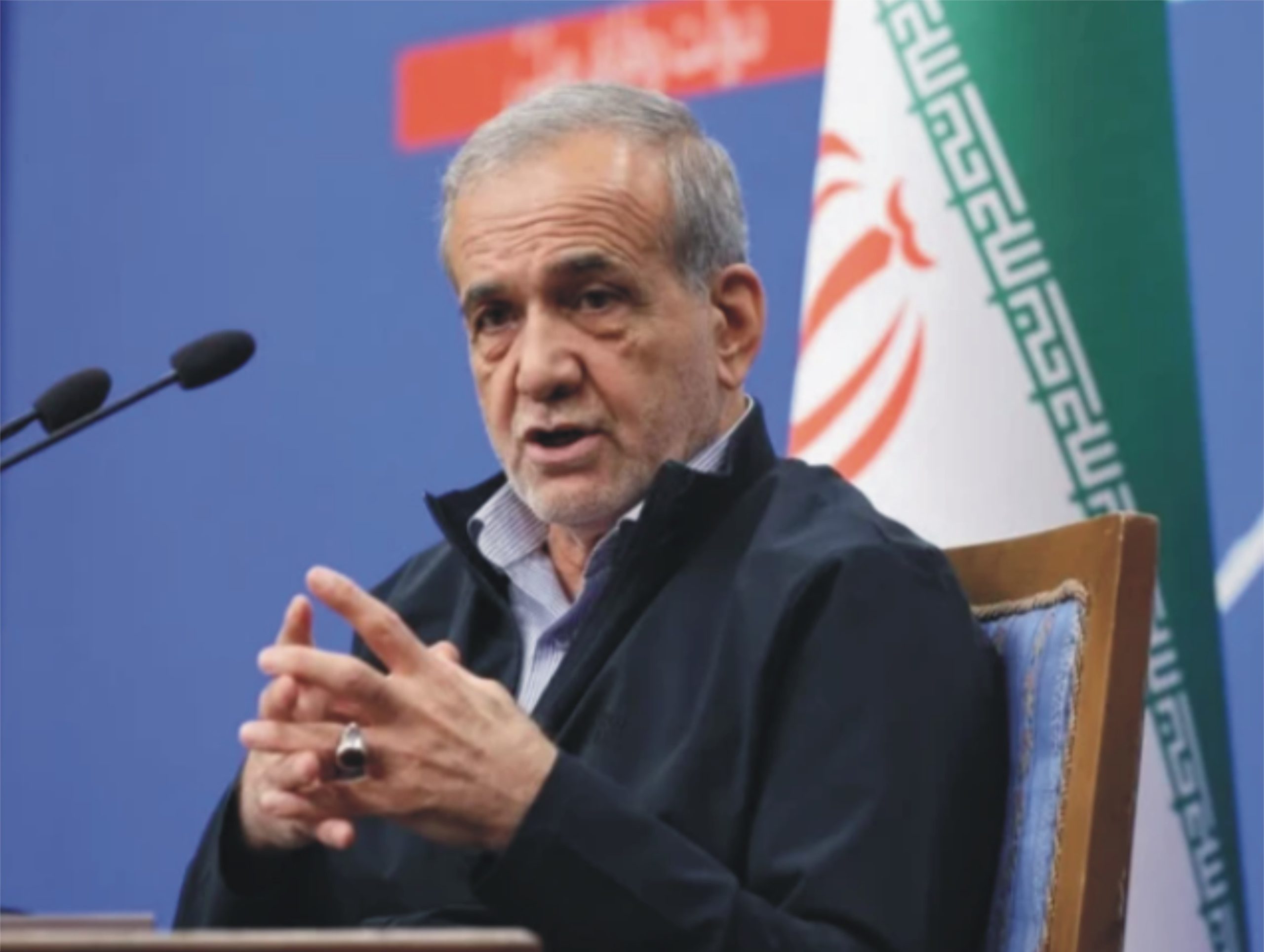 امریکا پر تاریخی عدم اعتماد مذاکرات کی راہ میں بڑی رکاوٹ ہے، ایرانی صدر پزشکیان