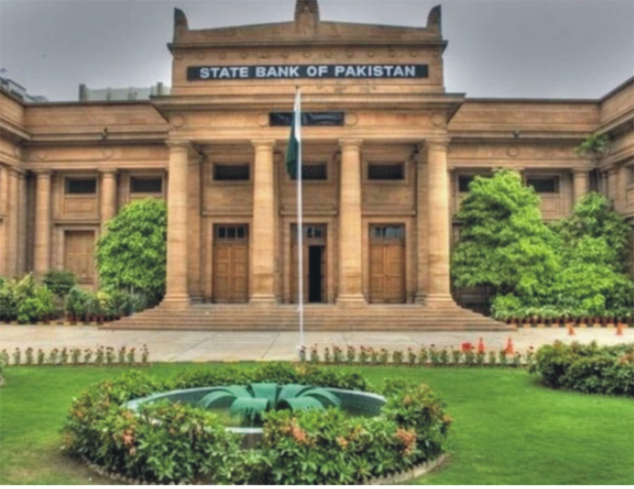 اسٹیٹ بینک شرحِ سود کے تعین کے لیے آج مانیٹری پالیسی کا اعلان کرے گا
