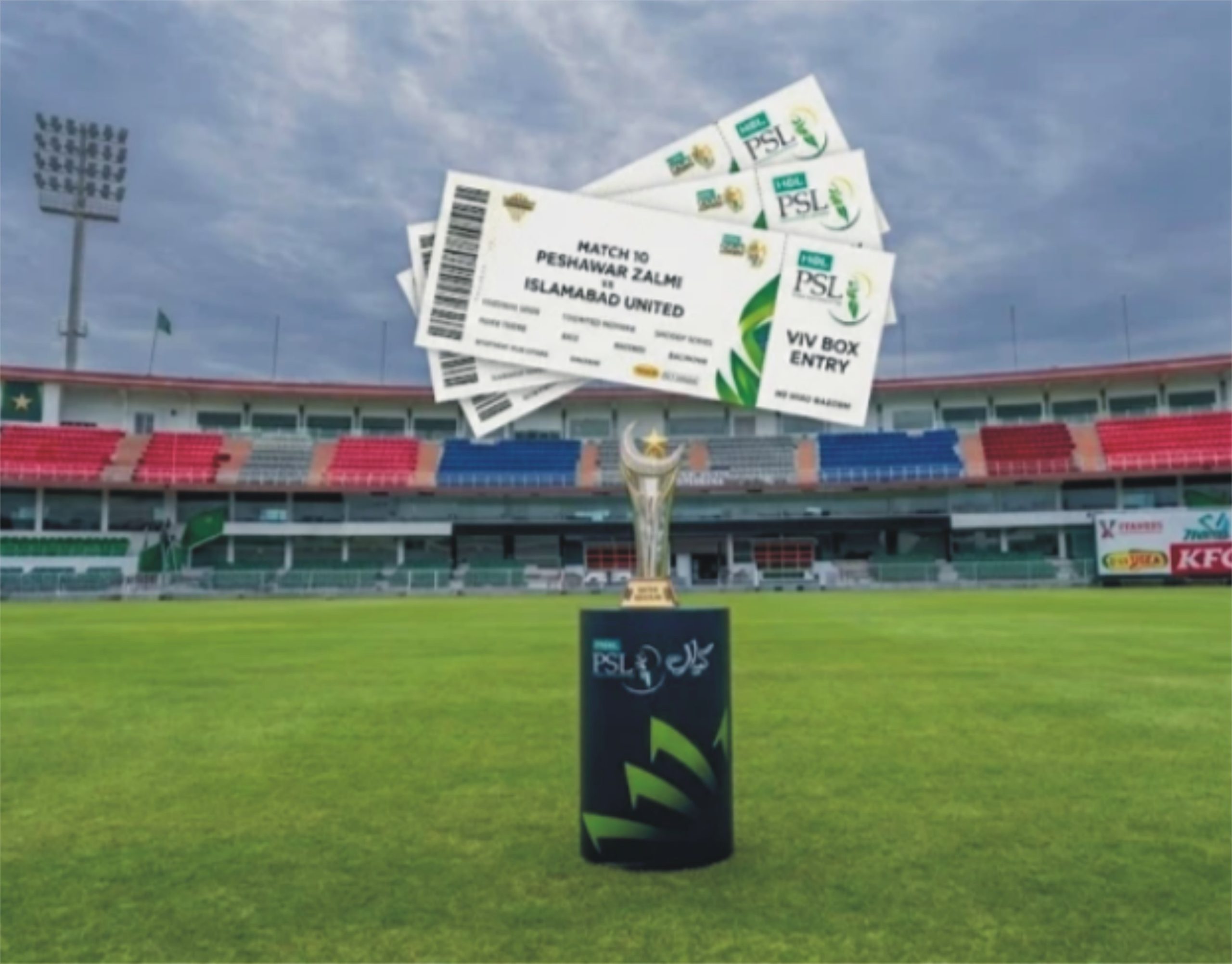 پی ایس ایل: ٹکٹوں کی فروخت کا آغاز آج ہوگا، کس طرح حاصل کیے جاسکیں گے؟