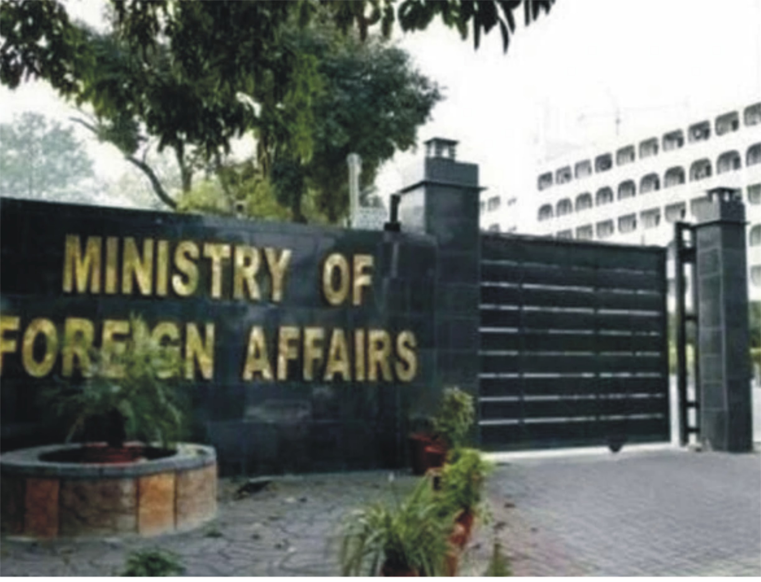 ایران پر حملے کیلیے فضائی حدود مانگنے کا کوئی امریکی مطالبہ نہیں ہوا، پاکستان کی دوٹوک تردید