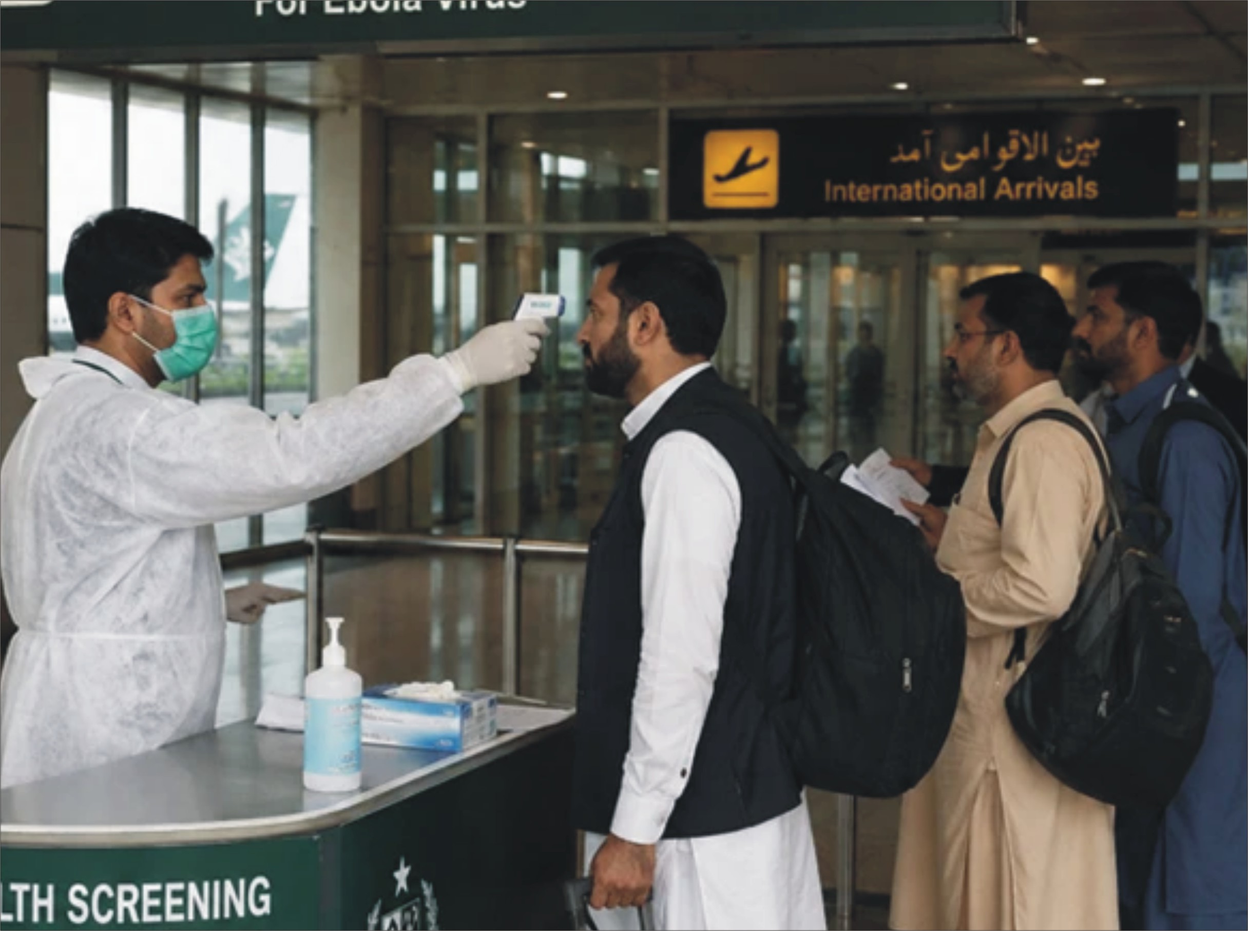 پاکستان میں ایبولا وائرس کا خطرہ انتہائی کم ہے، وزارت صحت