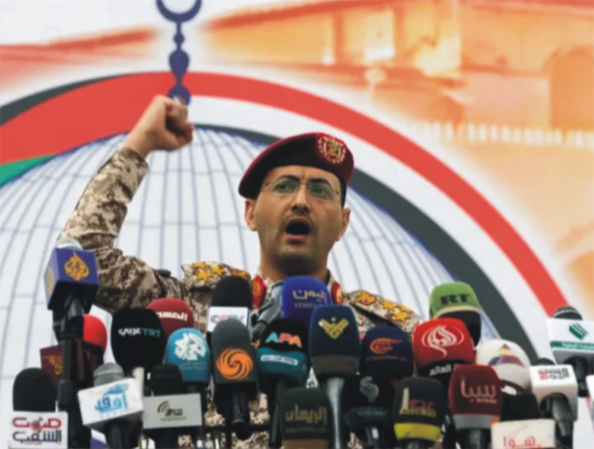 یمنی حوثیوں کا اسرائیل پر حملے کا دعویٰ، بحیرہ احمر میں اسرائیلی جہاز رانی پر پابندی کا اعلان