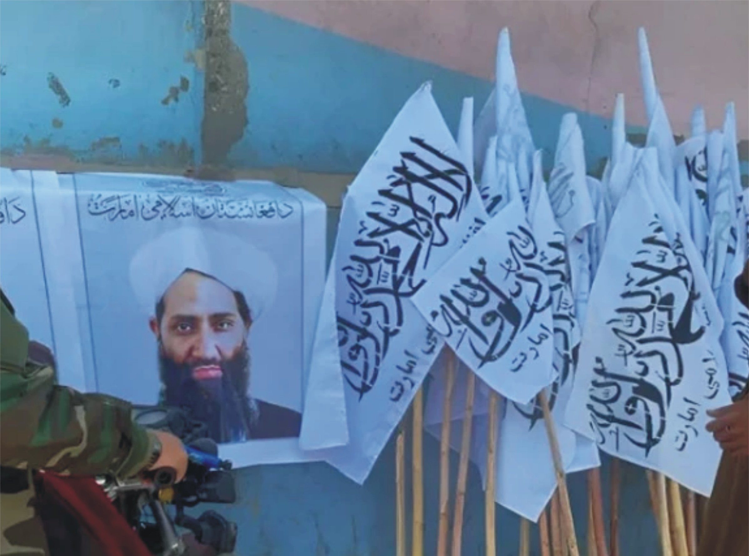 افغان طالبان کے حالیہ اقدامات کو ملک کے سرکاری قوانین کا درجہ دینا ناقابل قبول قرار