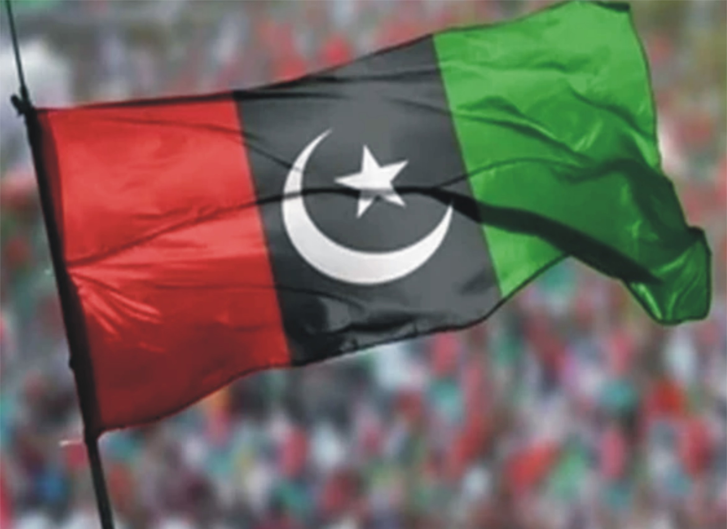 آزاد جموں و کشمیر انتخابات: پاکستان پیپلزپارٹی نے 35 انتخابی امیدواروں کا اعلان کر دیا