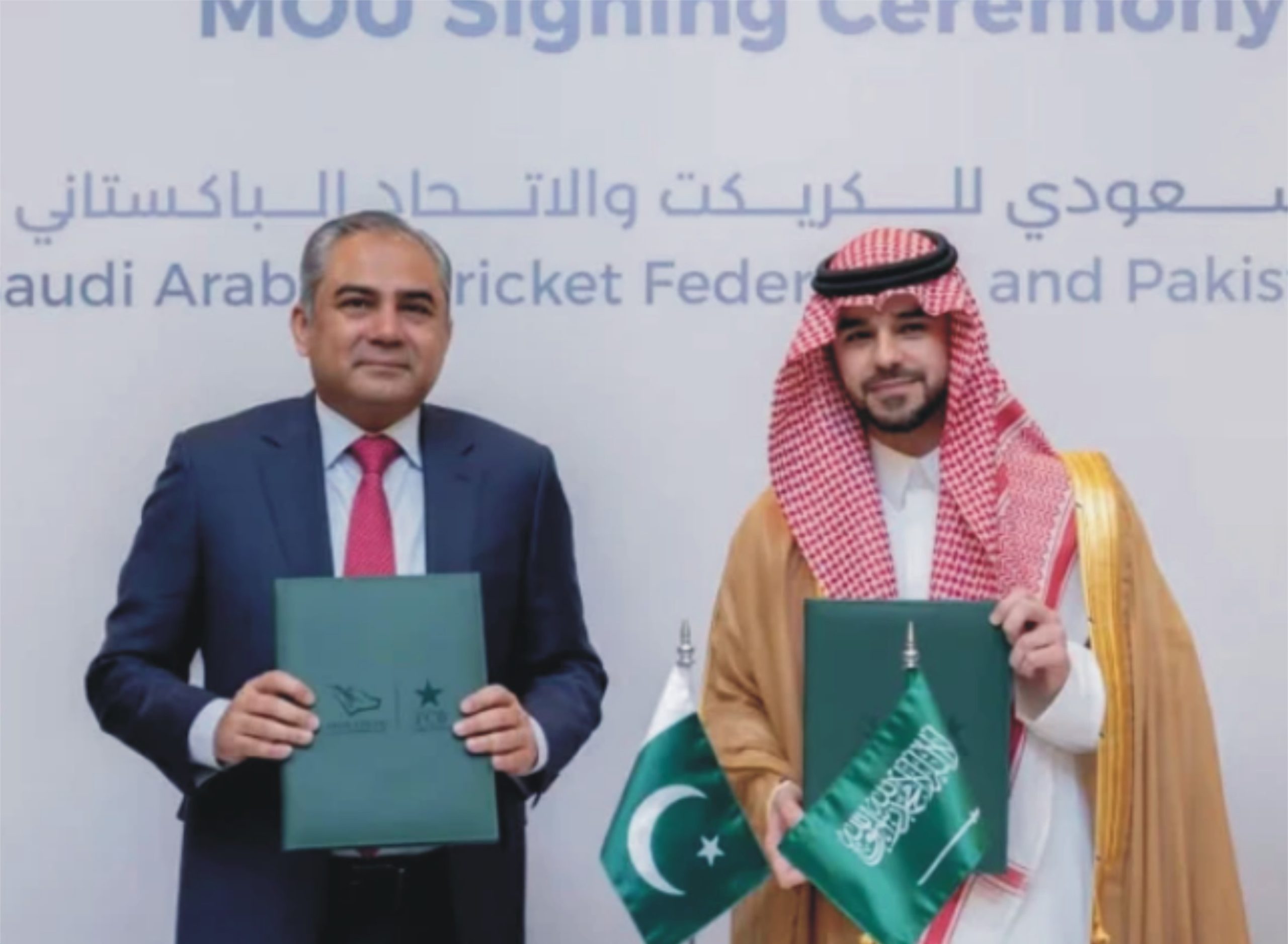 سعودی عرب میں پی ایس ایل میچز کے حوالے سے بڑی پیشرفت