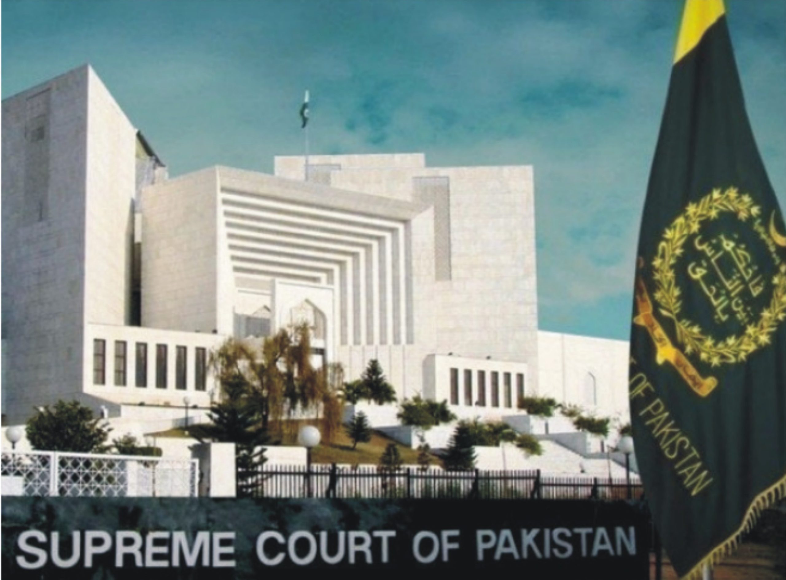 سپریم کورٹ کو نیب کیسز سننے کا اختیار نہیں،  عدالت عظمیٰ کا بڑا فیصلہ