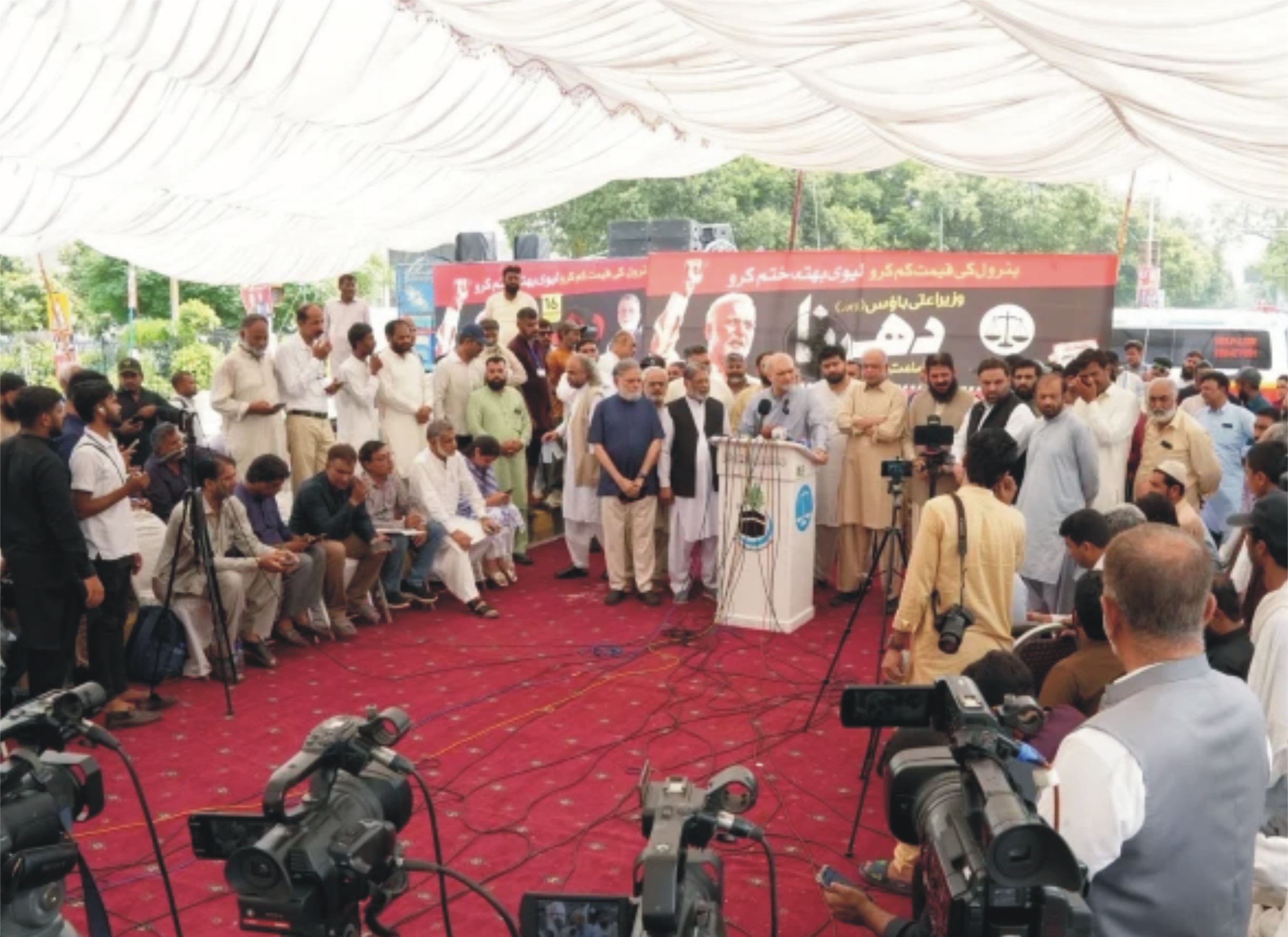 جماعت اسلامی کا مطالبات کی منظوری تک دھرنے جاری رکھنے کا اعلان