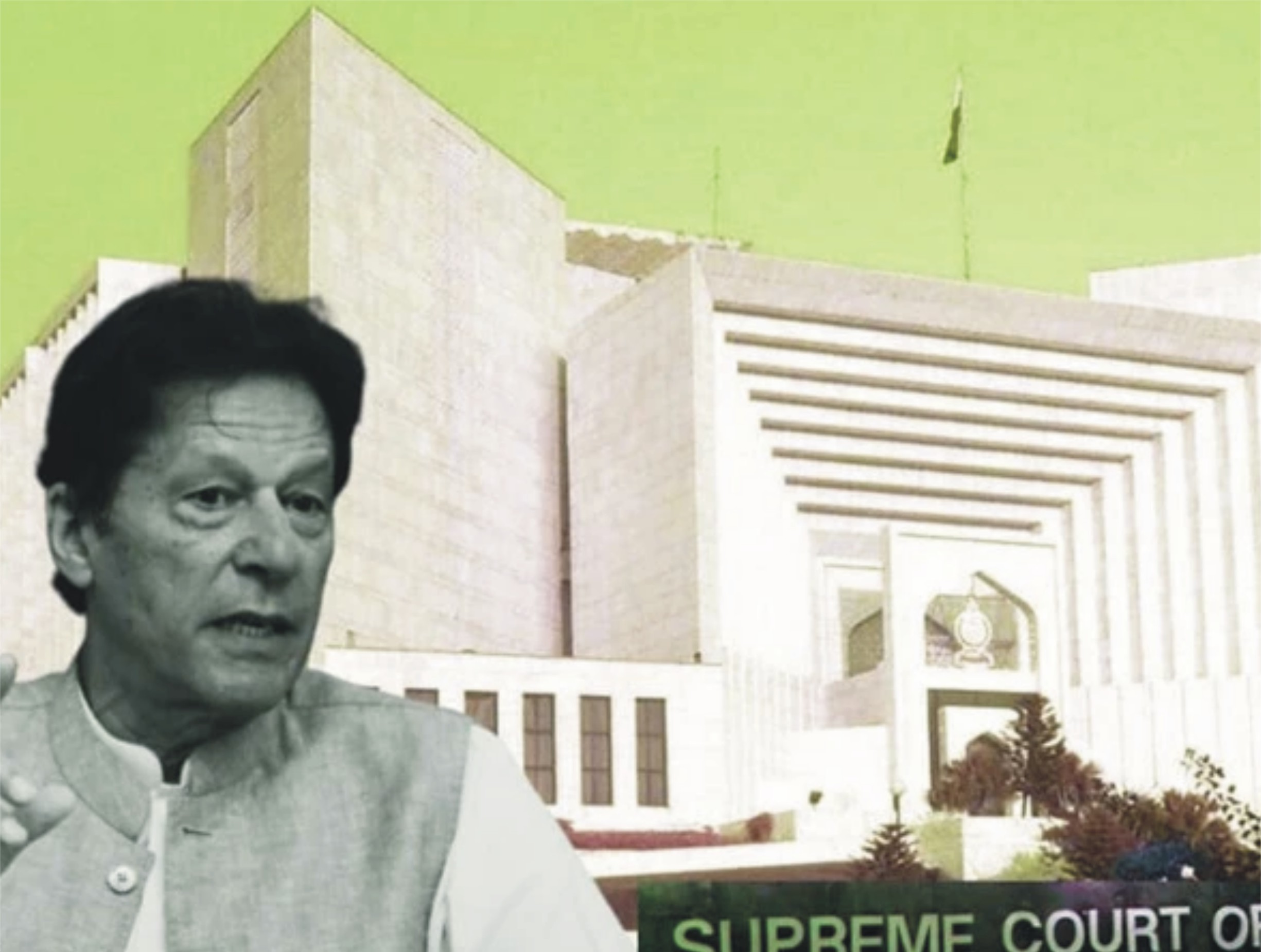 سپریم کورٹ نے عمران خان کی اسپتال منتقلی کیخلاف حکومتی درخواست واپس کر دی 