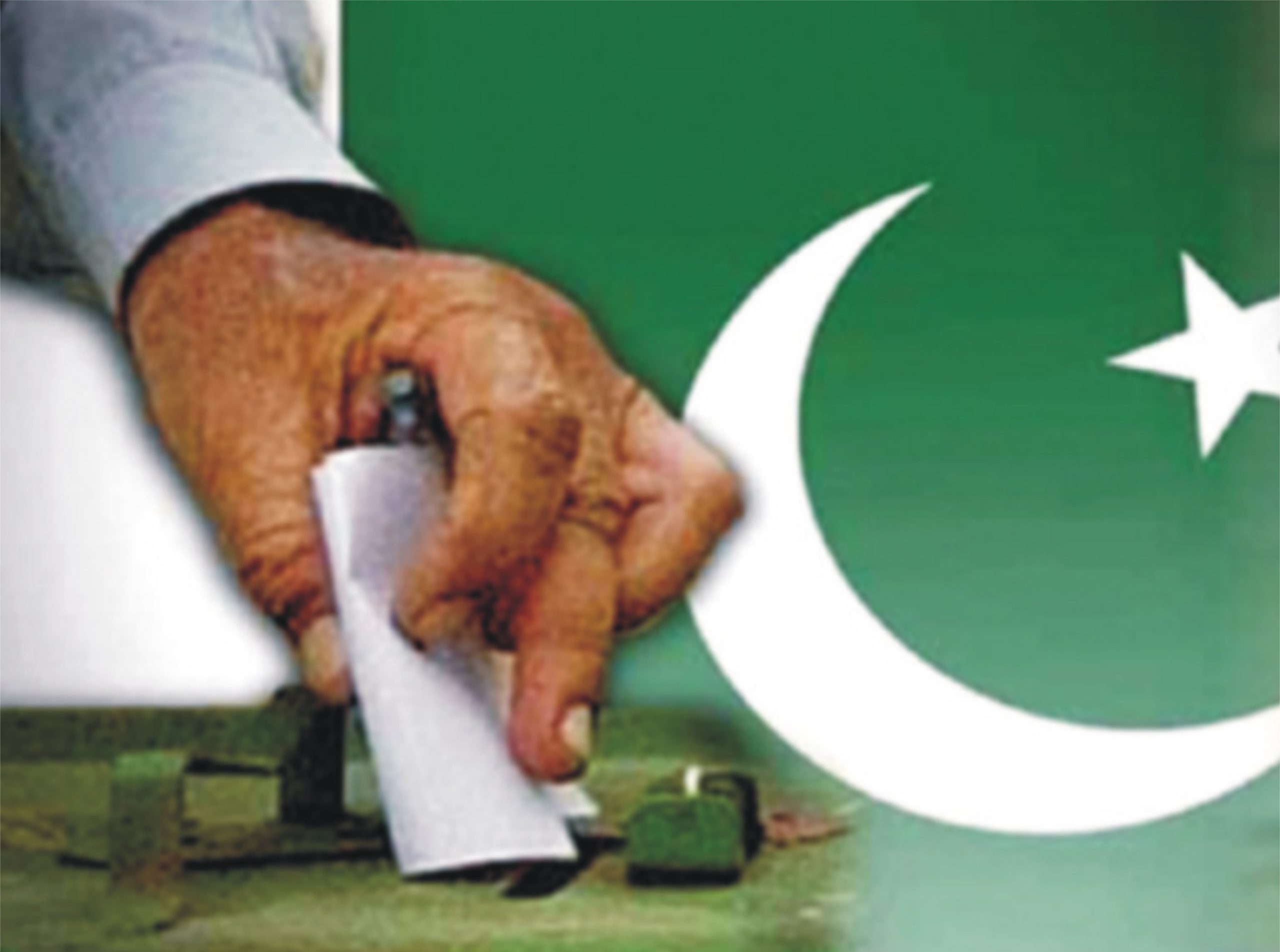 پنجاب میں بلدیاتی انتخابات کی جانب ایک اور قدم، حکومت سے فنڈز طلب