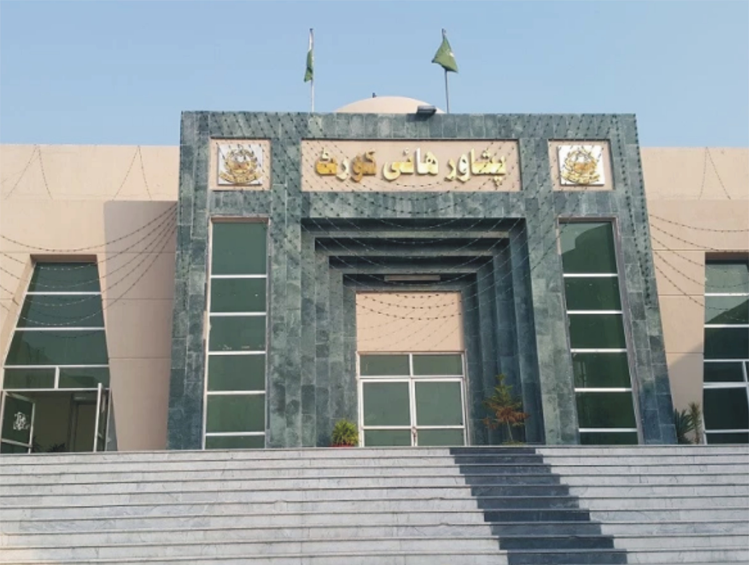 جن کے پاس دوا کے پیسے نہیں، ان کے ٹیکس پر عدالتیں چلتی ہیں، چیف جسٹس پشاور ہائیکورٹ