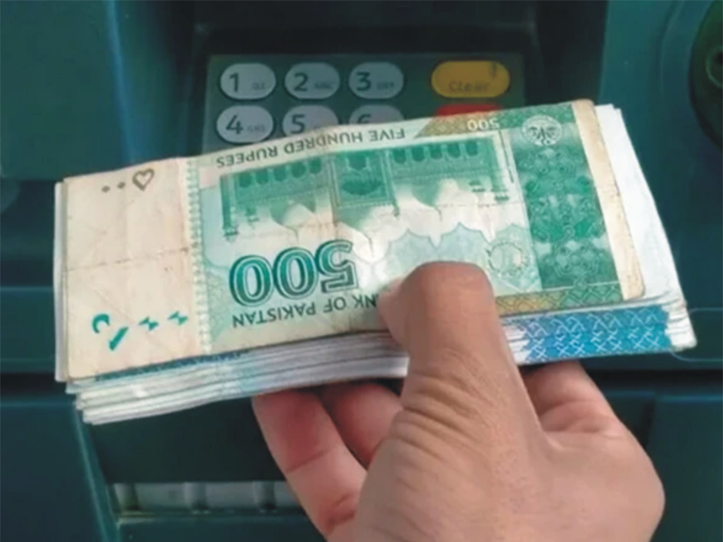 وفاقی حکومت کا پینشن کی ادائیگی سے متعلق بڑا فیصلہ