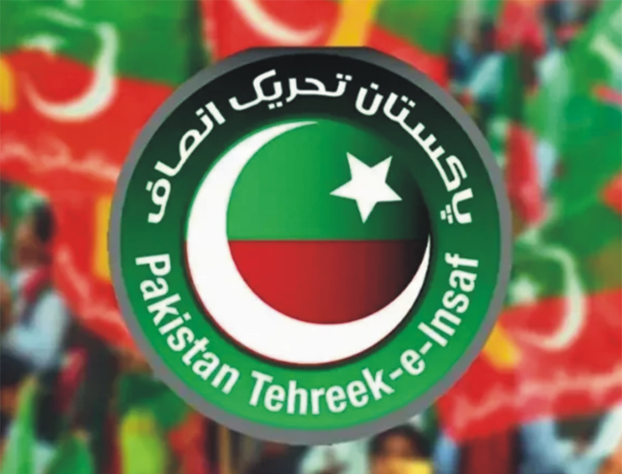 پی ٹی آئی لانگ مارچ کیس؛ تمام گرفتار کارکنوں کو بڑا ریلیف مل گیا