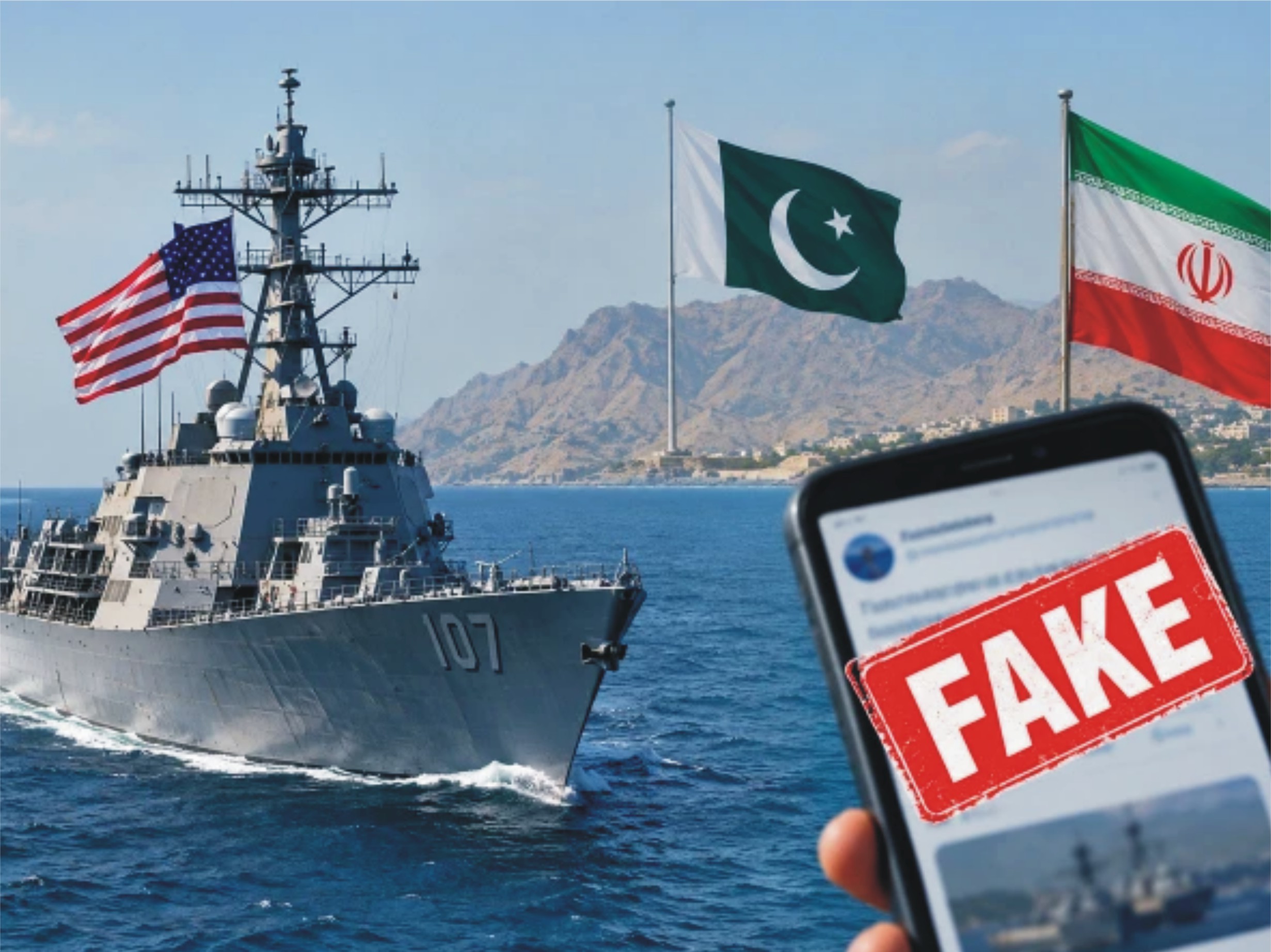 امریکی بحریہ کی پاکستانی سرزمین سے ایران کے خلاف کارروائی کا دعویٰ بے بنیاد ہے، وزارت اطلاعات