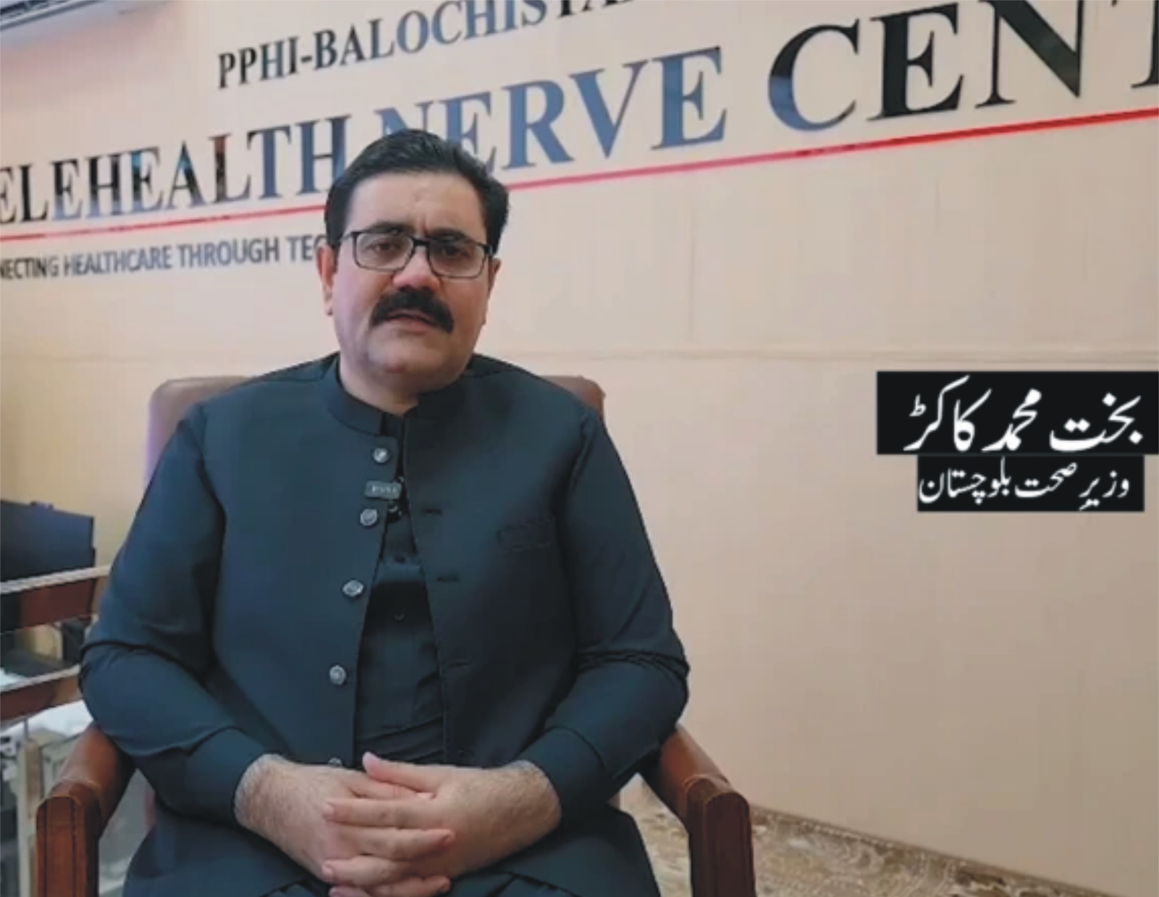 بلوچستان سے پولیو کے خاتمے کی جانب بڑی پیشرفت، تمام 23 ماحولیاتی نمونے منفی آگئے