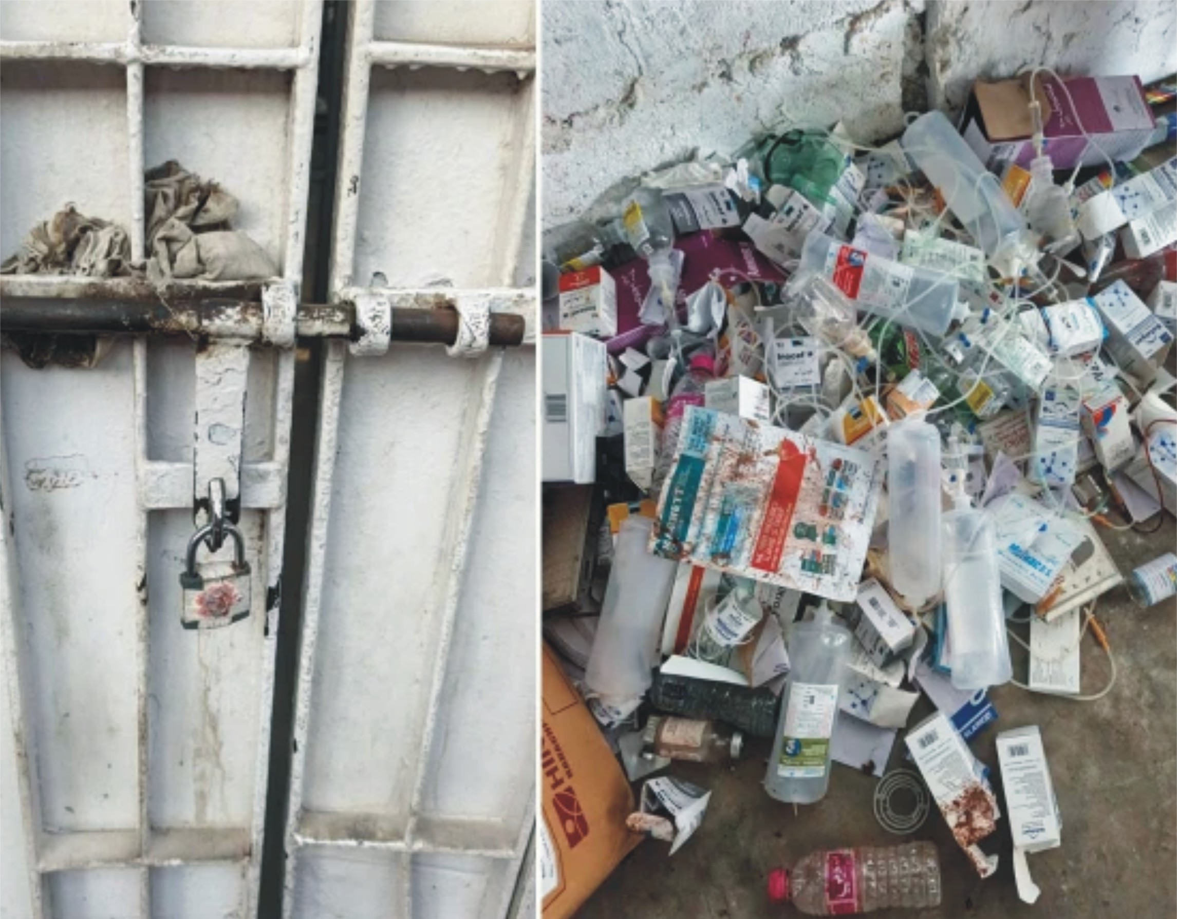 کراچی؛ 20 بچوں میں منکی پاکس کی تصدیق کے بعد ملیر 15 میں واقع ابن حسن اسپتال سیل