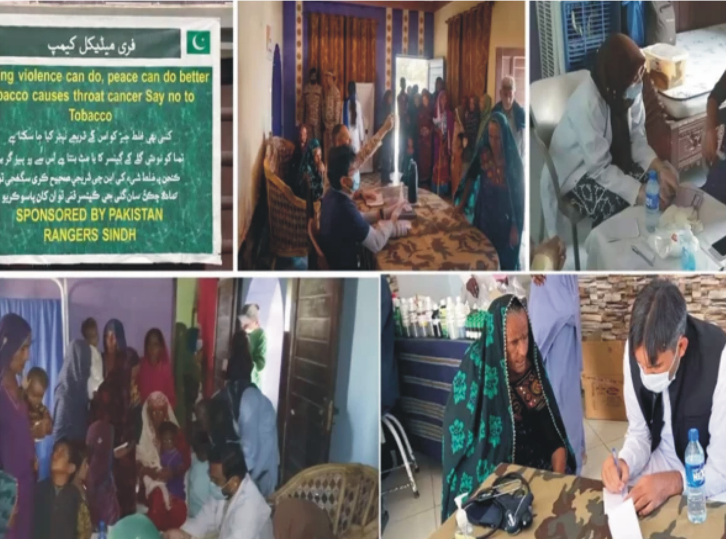 تھرپارکر میں رینجرز کا فری میڈیکل کیمپ، سیکڑوں مریضوں کا معائنہ اور ادویہ کی فراہمی